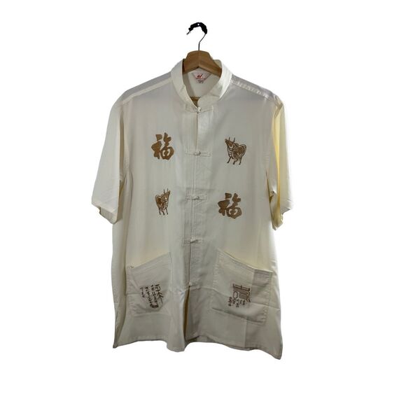 Mens White Short Sleeve Traditional Chinese Tang Suit Size 42 Embroid Blessing - Picture 1 of 12
